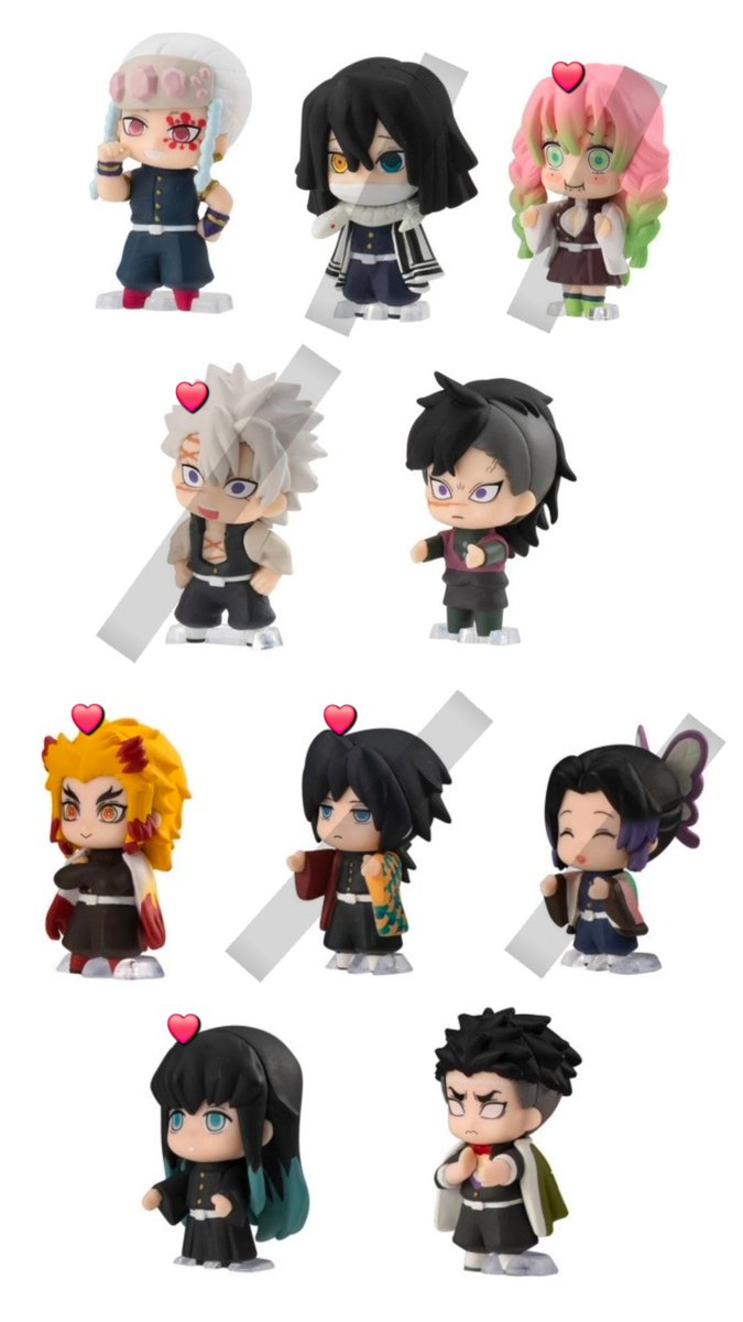 굿즈 거래계 tweet media