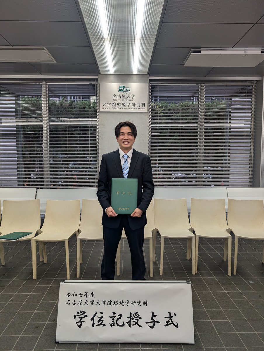 ごとーゆーすけ tweet media