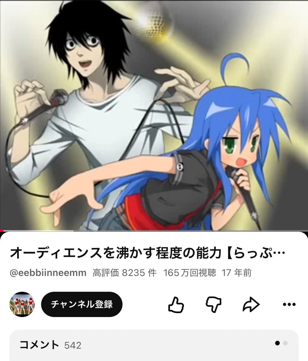 ぱむ丸 tweet media