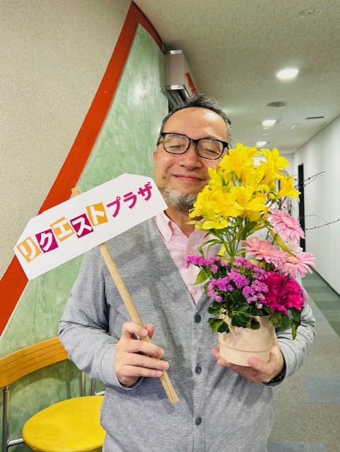 🌸#リクエストプラザ🌸 木曜日も引き続き 村岡啓介にお付き合い下さい