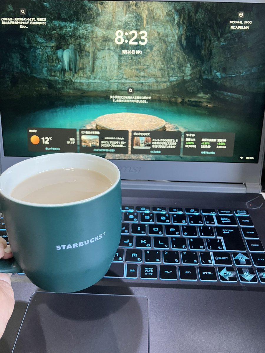 【公式】アスキム株式会社＠広報部 tweet media