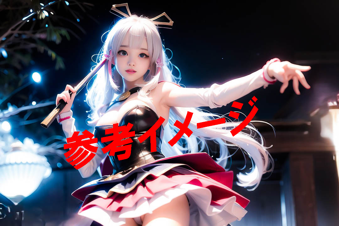 maaaa🥕📷次はウイコス、a!札幌 tweet media