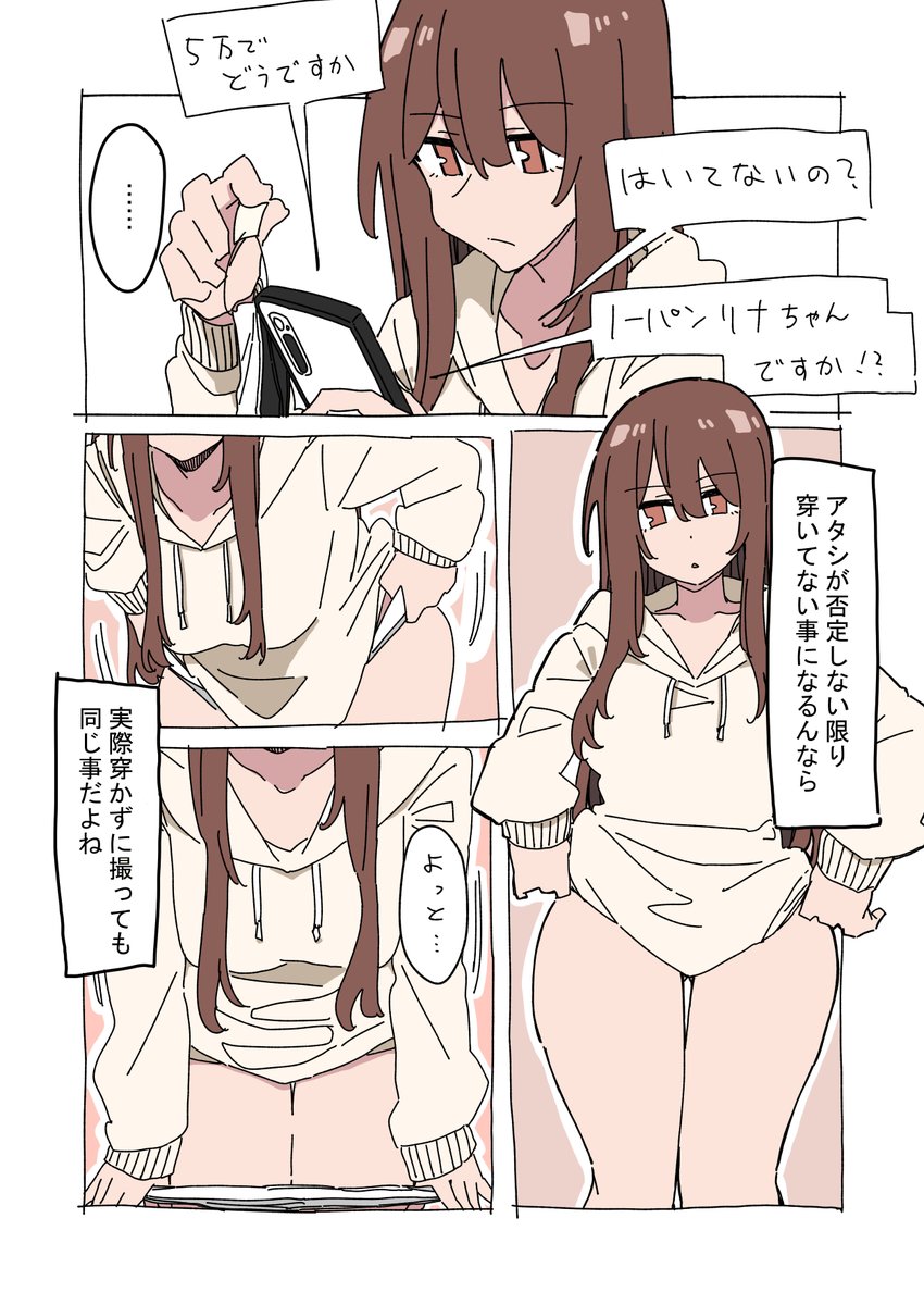 Dura🐴🌟🌏 tweet media