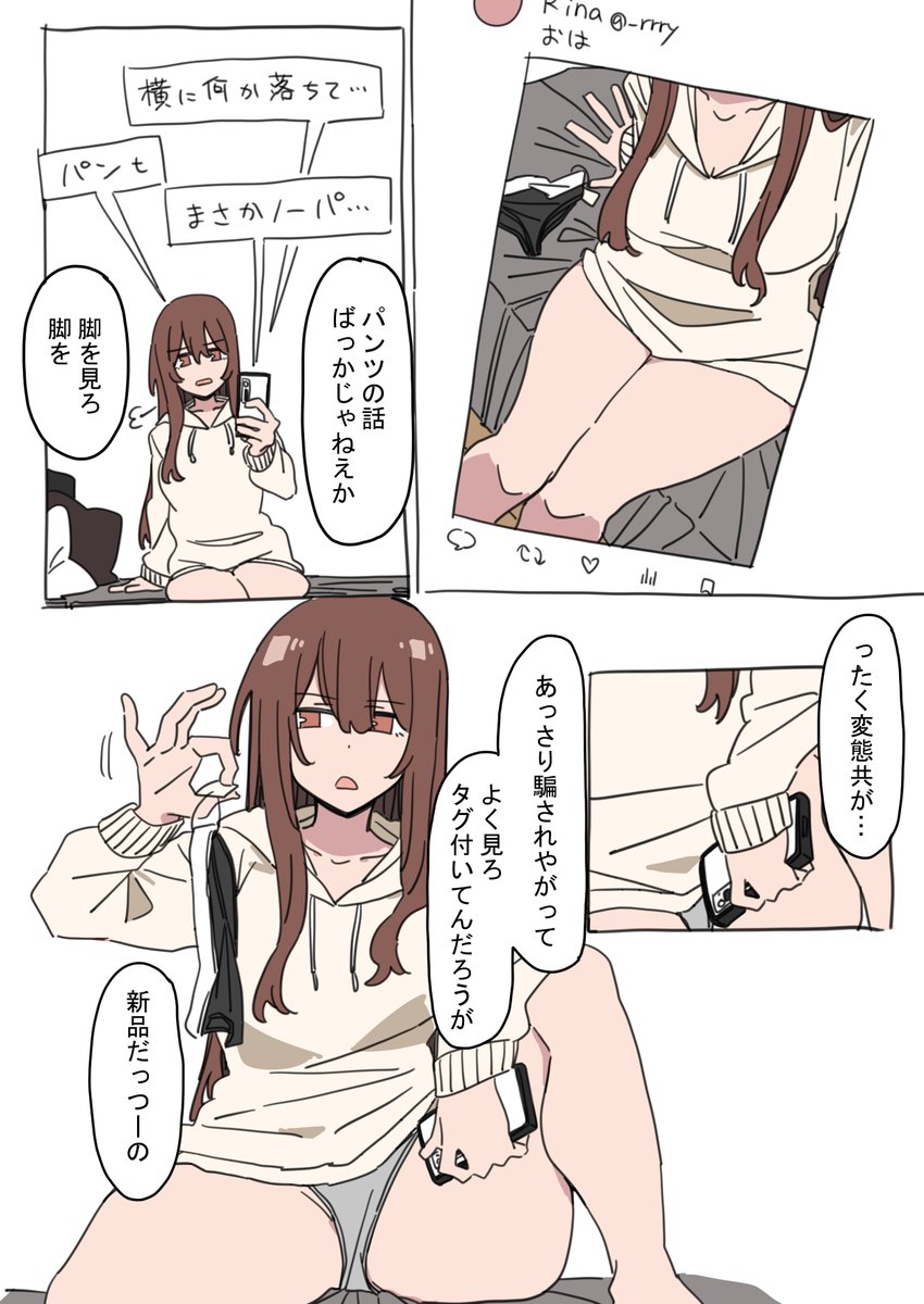 Dura🐴🌟🌏 tweet media