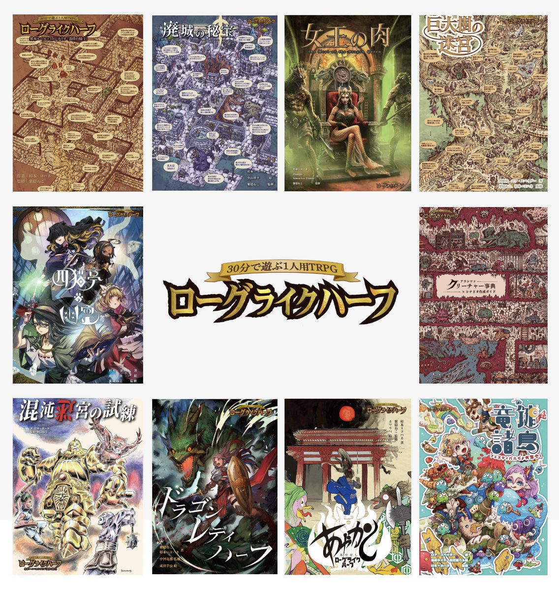 FT書房@冬コミ 火曜日 東ソ01ab tweet media