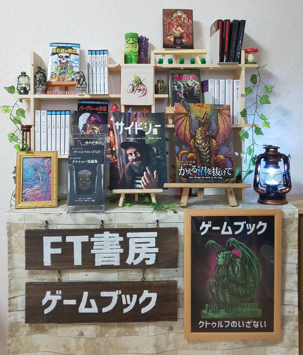 FT書房@冬コミ 火曜日 東ソ01ab tweet media