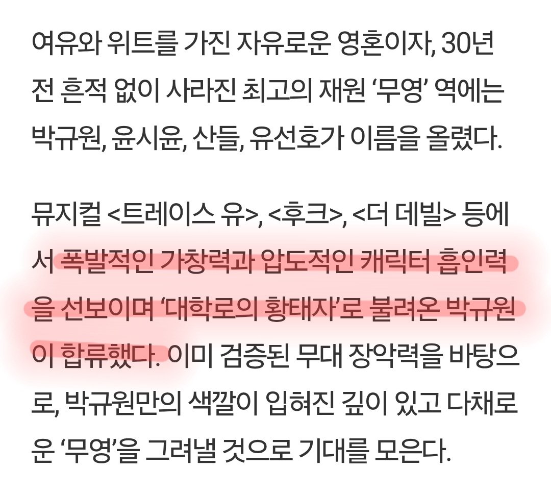 🥃1️⃣🌰👉𝑮𝒚𝒑𝒔𝒚 💊🗝 tweet media