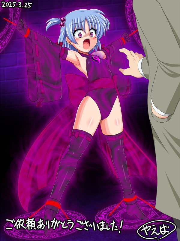 #これを見た人は去年の3月の画像を貼る
ちょうど1年前のうちの子ピンチ 