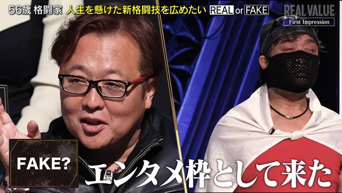 売れるネット広告社グループ株式会社 tweet media