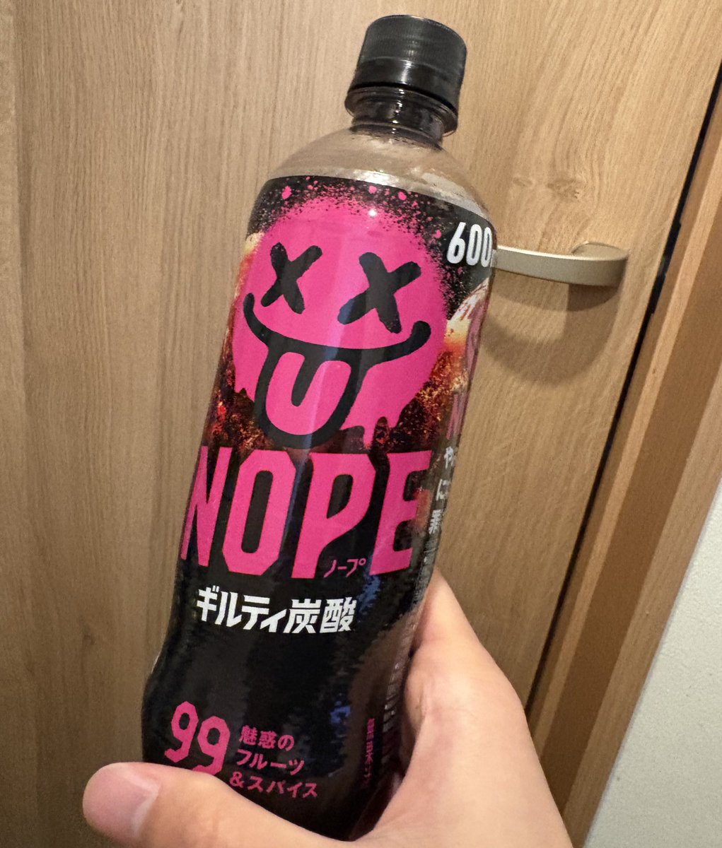 レフトウルカワタ📚 tweet media