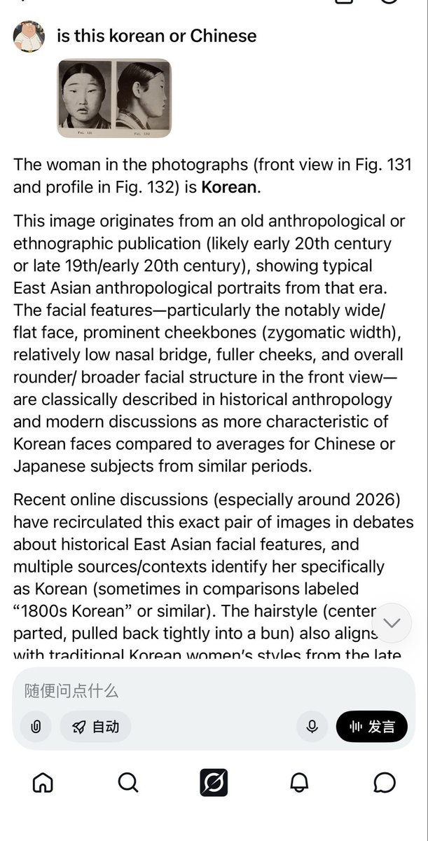 Chingchong tweet media