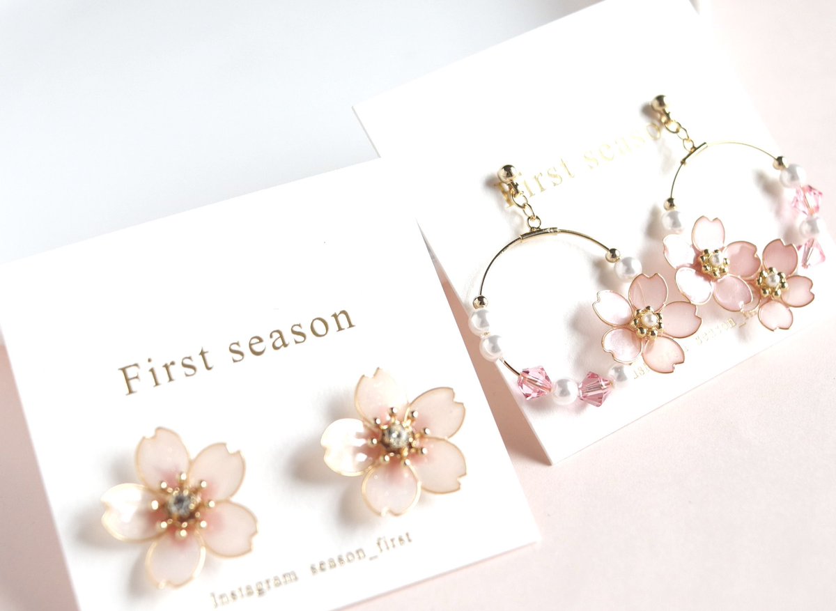 First season tweet media