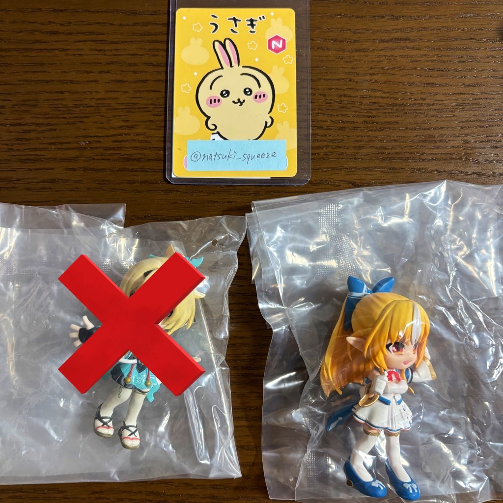 な@趣味･取引垢 tweet media