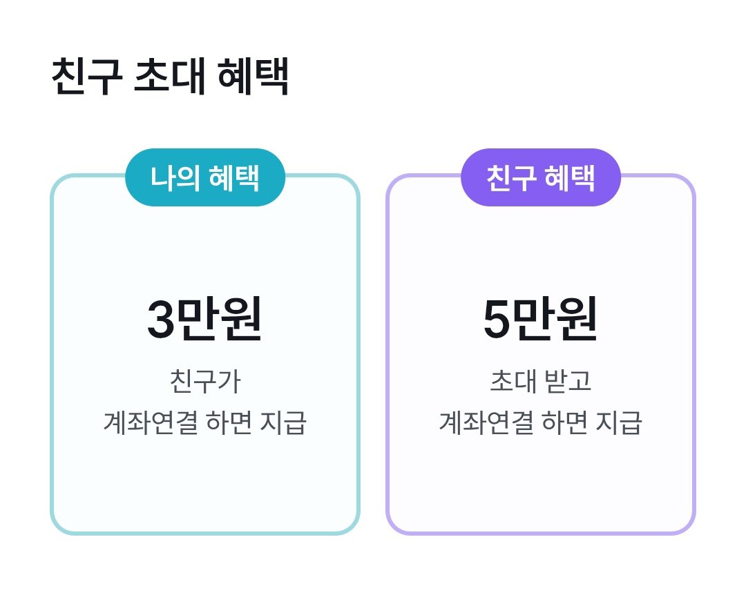 쉬었음 싱쟈 tweet media