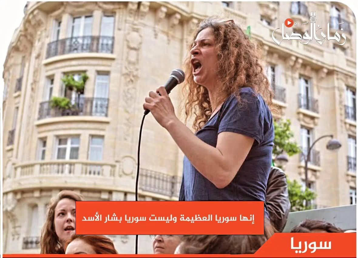 ZAMANALWSL - زمان الوصل tweet media