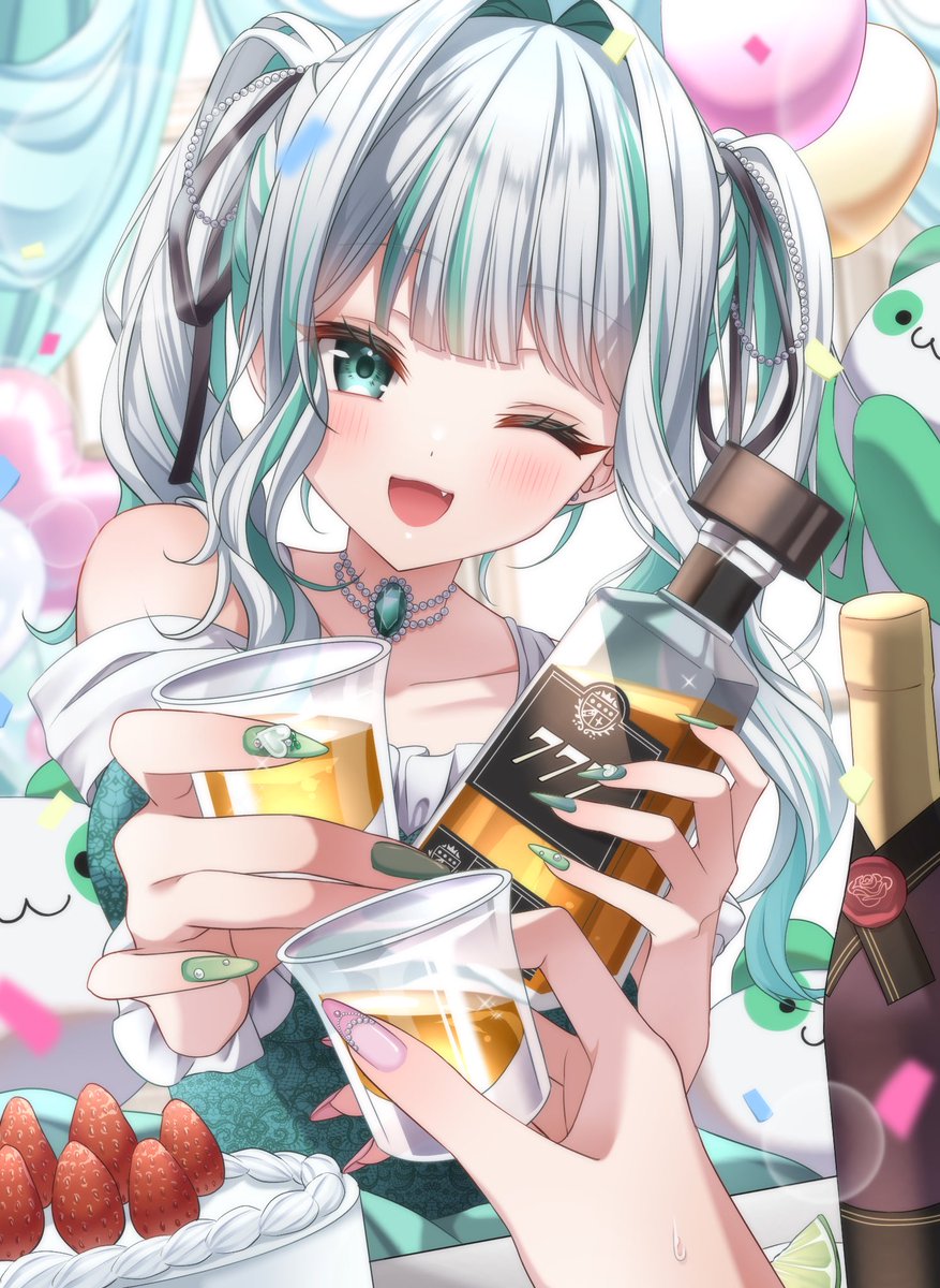 皐月えめ💚💎✨おやすみ中 tweet media