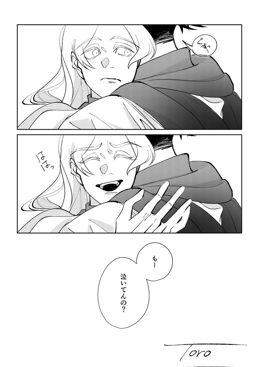 Toro_0606's tweet photo. (4/4) https://t.co/5BFcwk6jhu