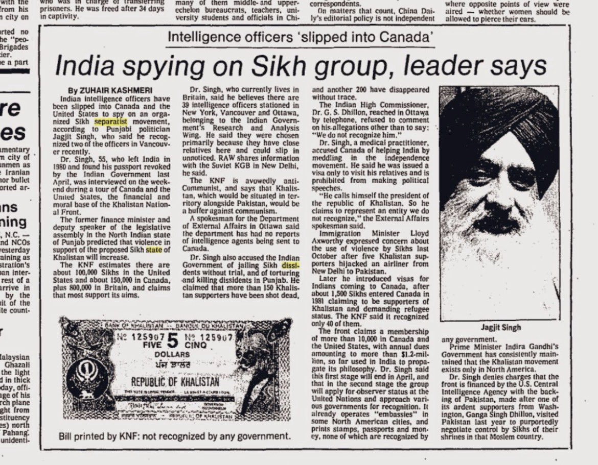 Sguardian tweet media