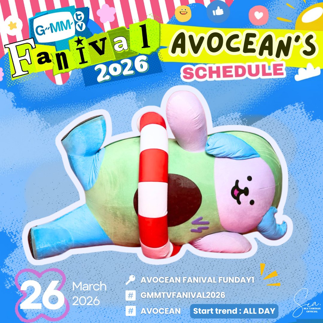 Seatawinan Official🌊 tweet media