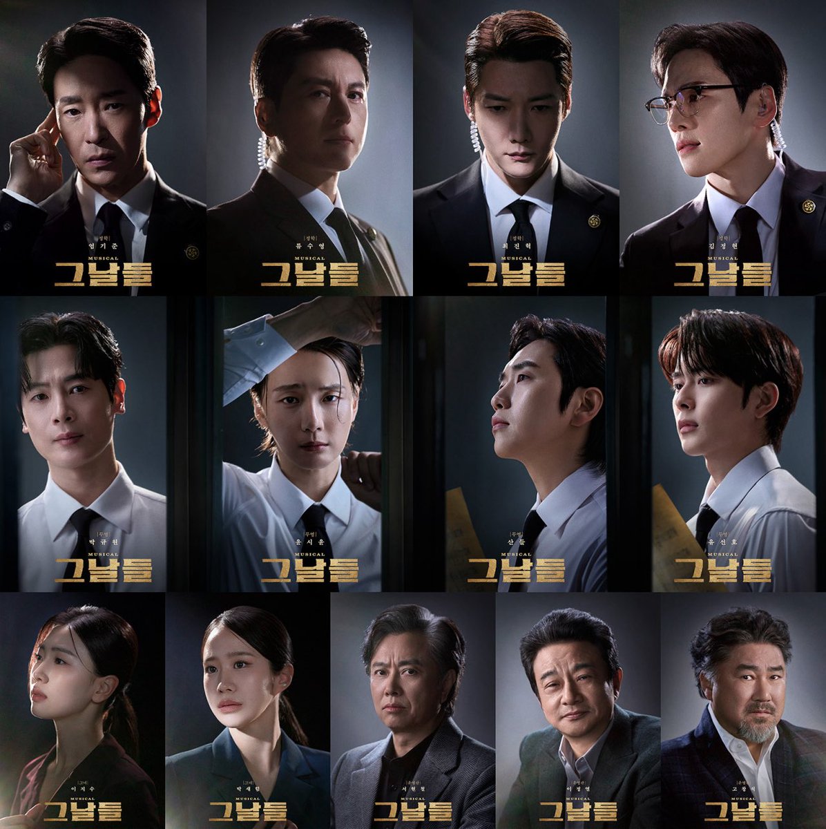 솜구름☁️ tweet media