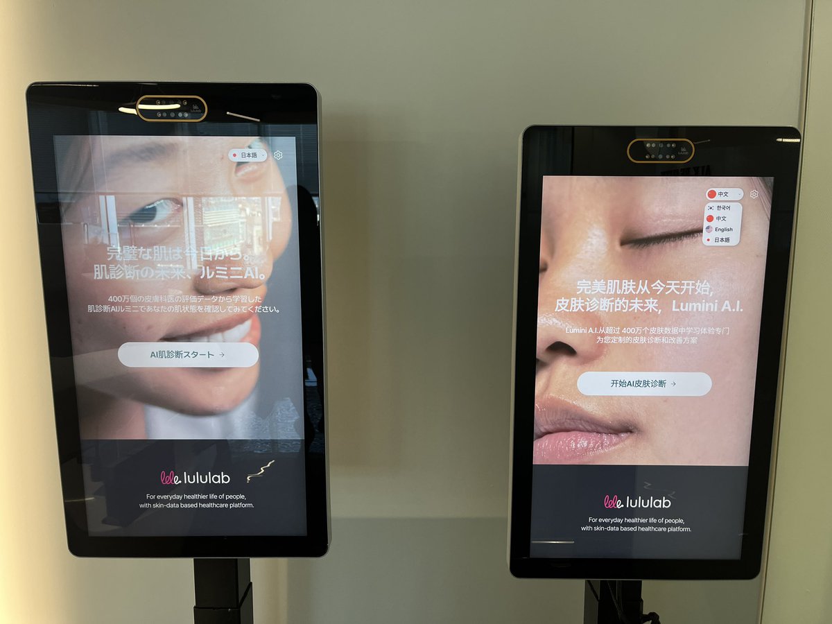 まぐまぐ tweet media