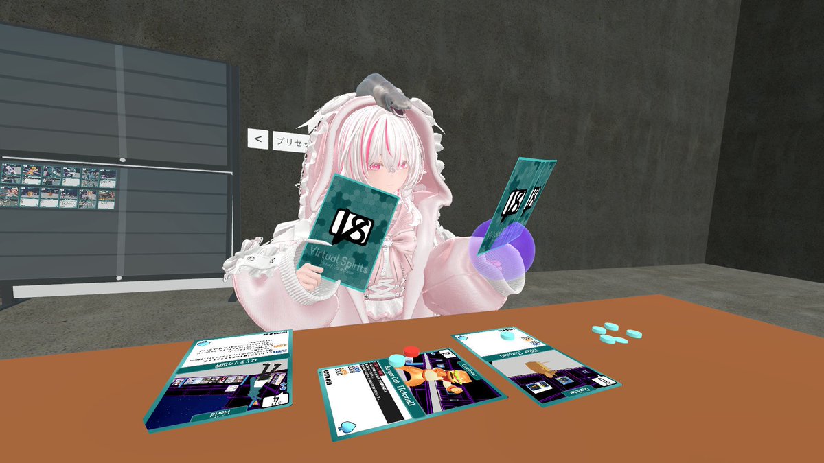 Loveka（らぶか） tweet media