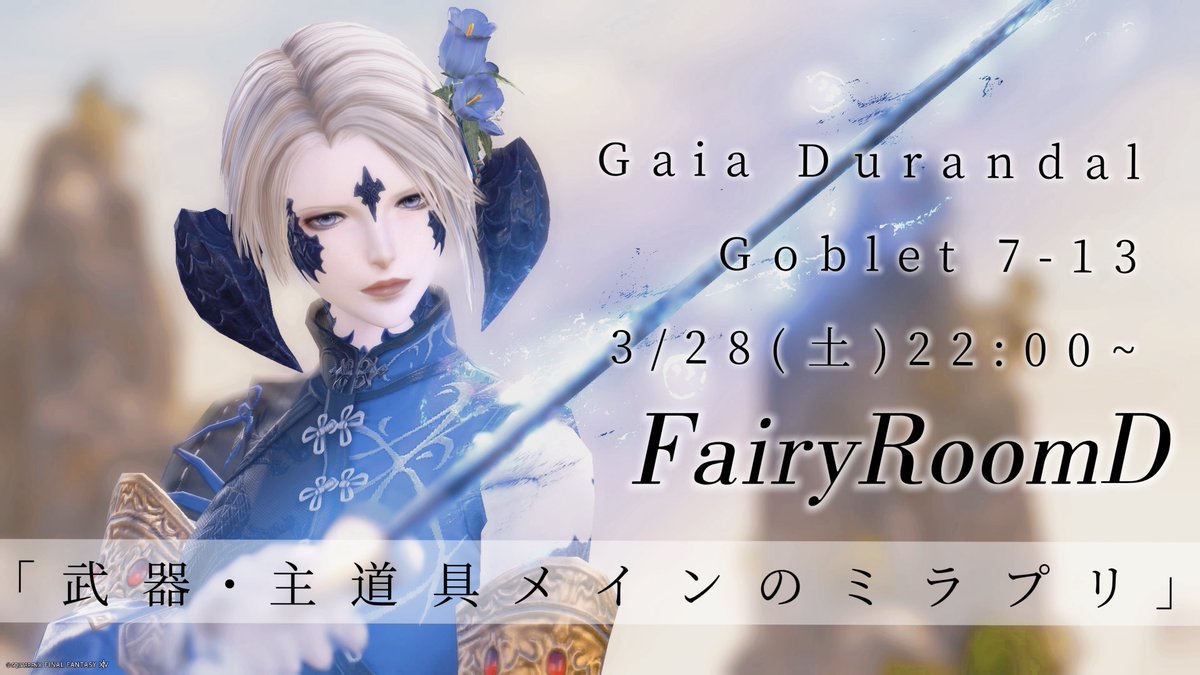 りのん‎ tweet media