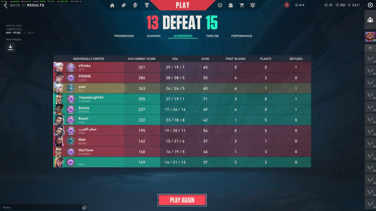 𝙙𝙖𝙣𝙣𝙮 ♥︎ tweet media