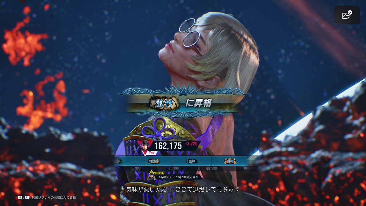 おシン tweet media