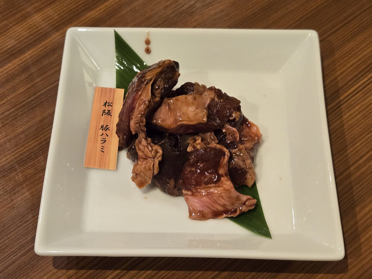 しんちゃん tweet media