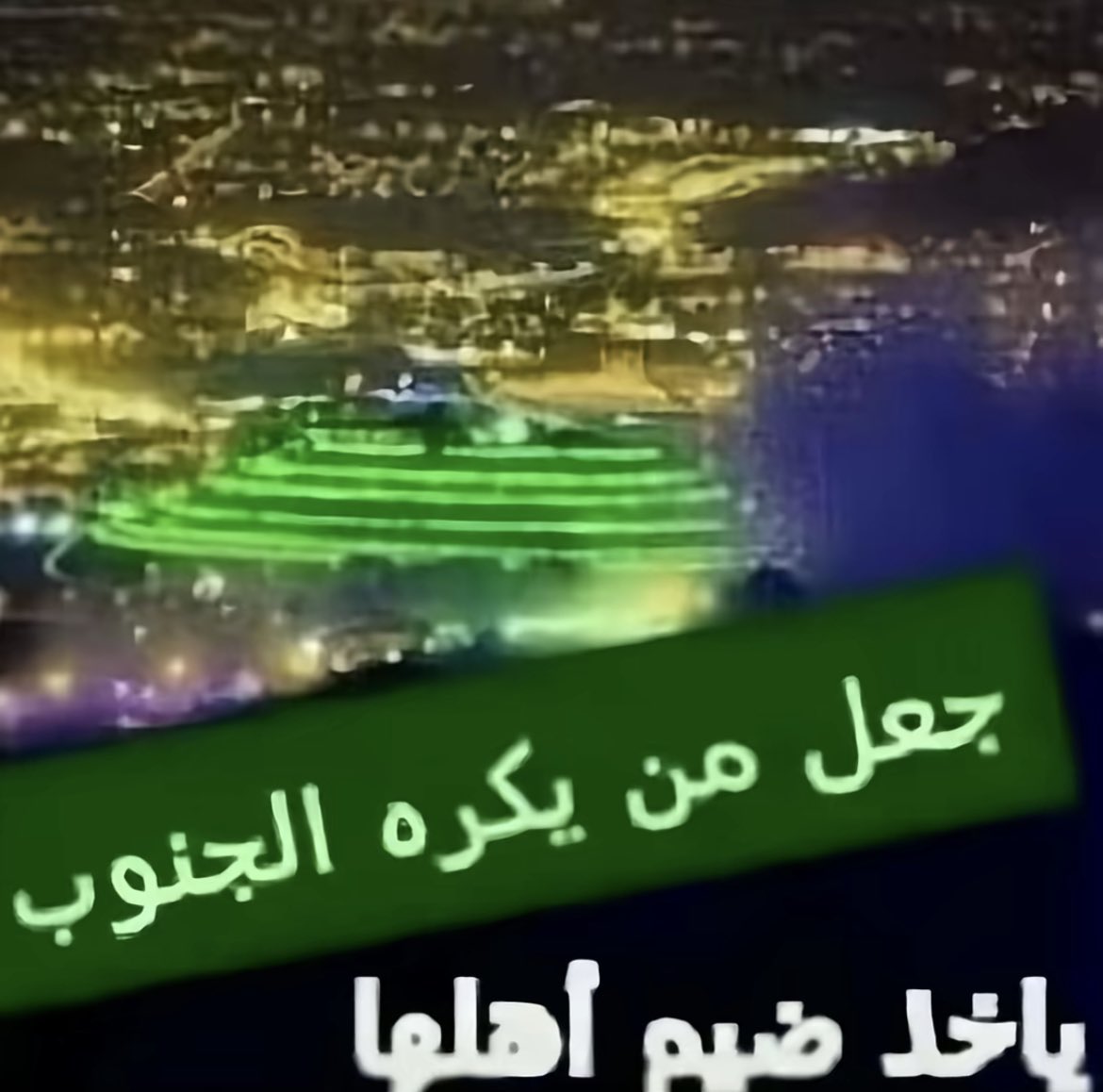 ririarry_'s tweet photo. على العموم https://t.co/DXZDrfYK3Q