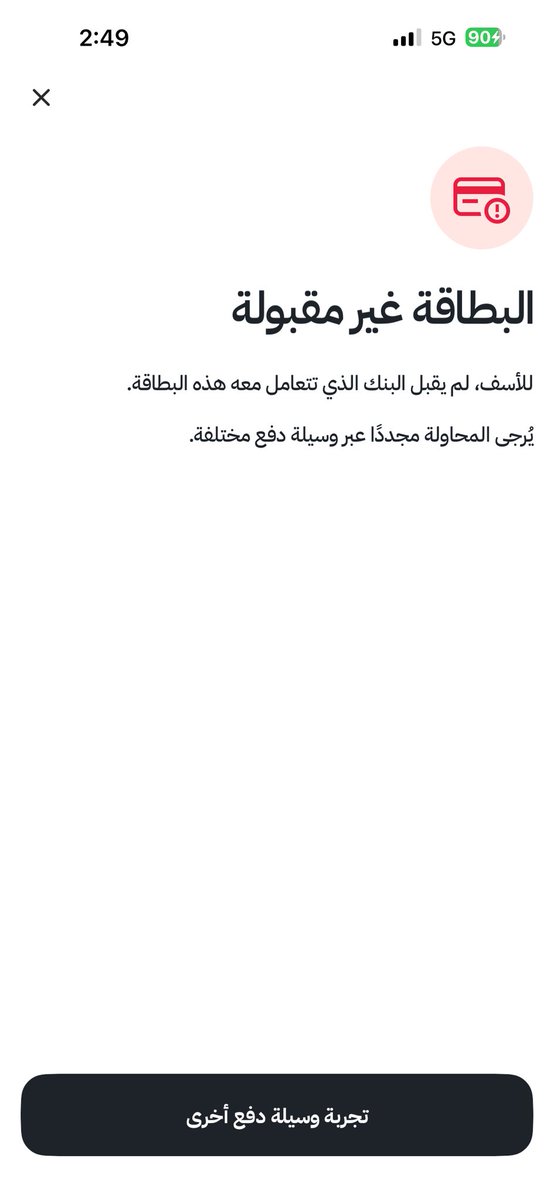 ابو تركي tweet media