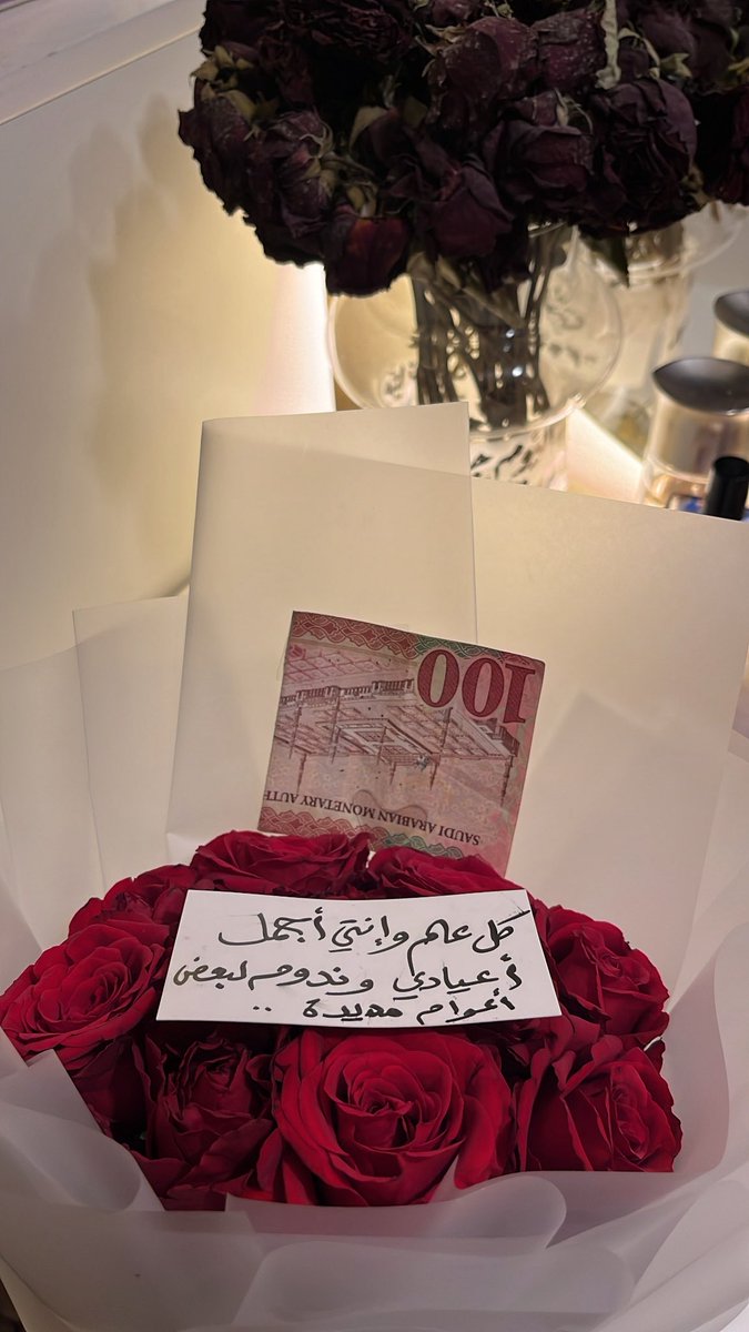 ص 🦌|١٤٢٤ tweet media