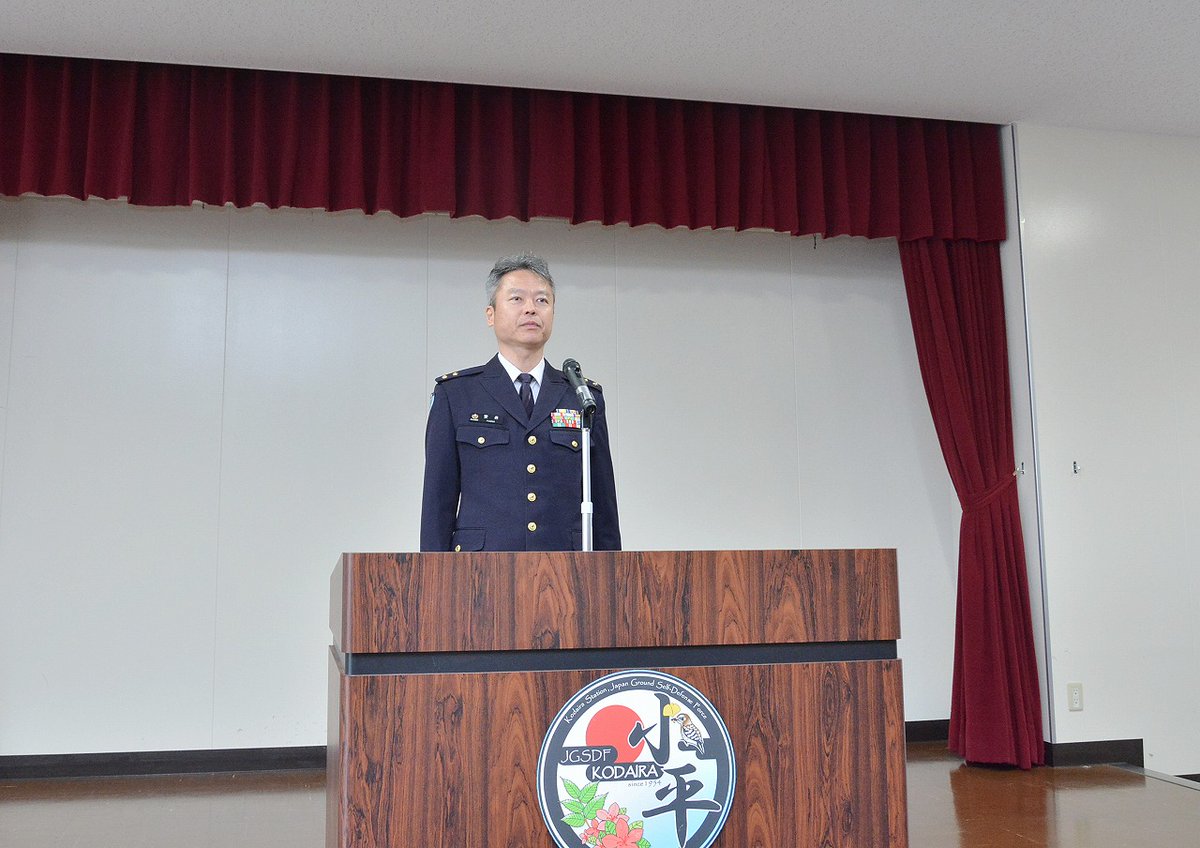 JGSDF_KODAIRApr's tweet photo. #小平駐屯地 では、3月23日（月）付をもって安井陸将補が離任し、實藤陸将補が着任しました。
新しい小平学校長兼ねて小平駐屯地司令を核心として「いつも笑顔を忘れずに」「敬礼の確行」「地域に信頼される駐屯地」を掲げ引き続き精進いたします。#陸上自衛隊　#小平学校
HP
https://t.co/l2Wutzre9W https://t.co/gnOKA1fPC1
