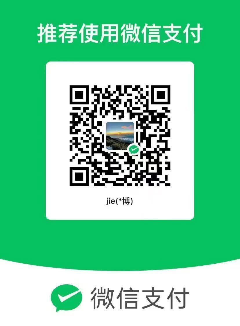张晓强 斩首习近平 tweet media