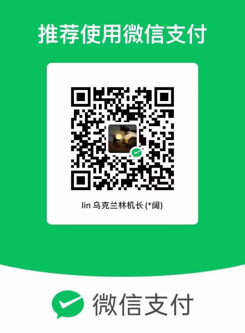 张晓强 斩首习近平 tweet media