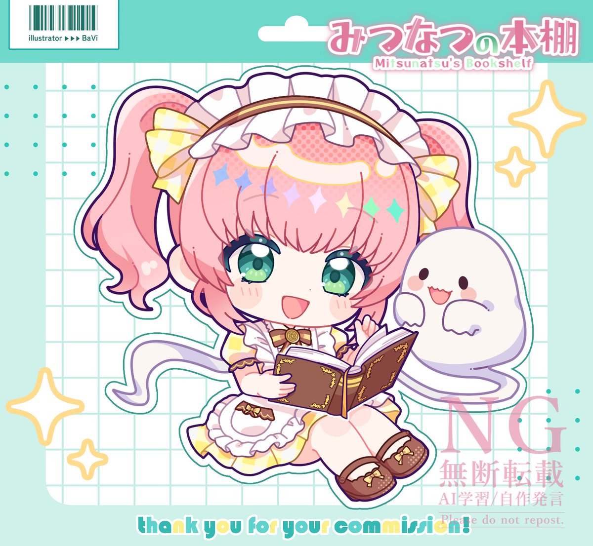 みつなつ📚🌸web小説系Vtuber tweet media