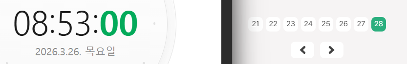 (비공식) 마비노기 모바일 공지용 계정 tweet media