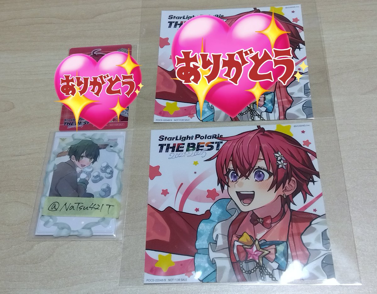 NaTsu421T's tweet photo. 【交換】 すたぽら アルバム CD アザージャケット

◇譲→  ❤️ さん ×1

◇求→ 同種 
🧡 さん >>> 💚 さん

郵送にて交換希望です。
☆プロカ必読☆

検索からでもお気軽にお声掛け下さいませ。

#すたぽらグッズ交換 https://t.co/ThZOVP6Nqz