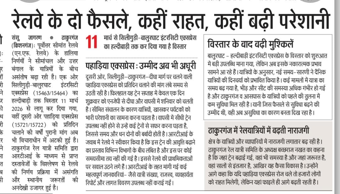 Pappu_Nakhat tweet media