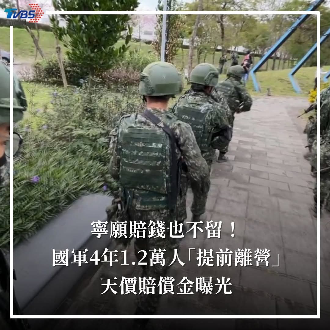 徐芳麗 tweet media