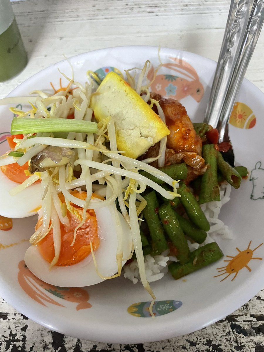 🧡geckocooking 🧡#save112 ไม่แก้ไม่ยกเลิก tweet media