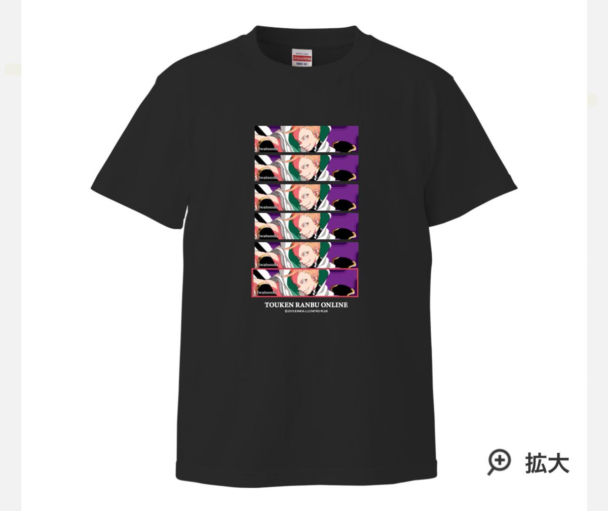 よく𝗕 tweet media