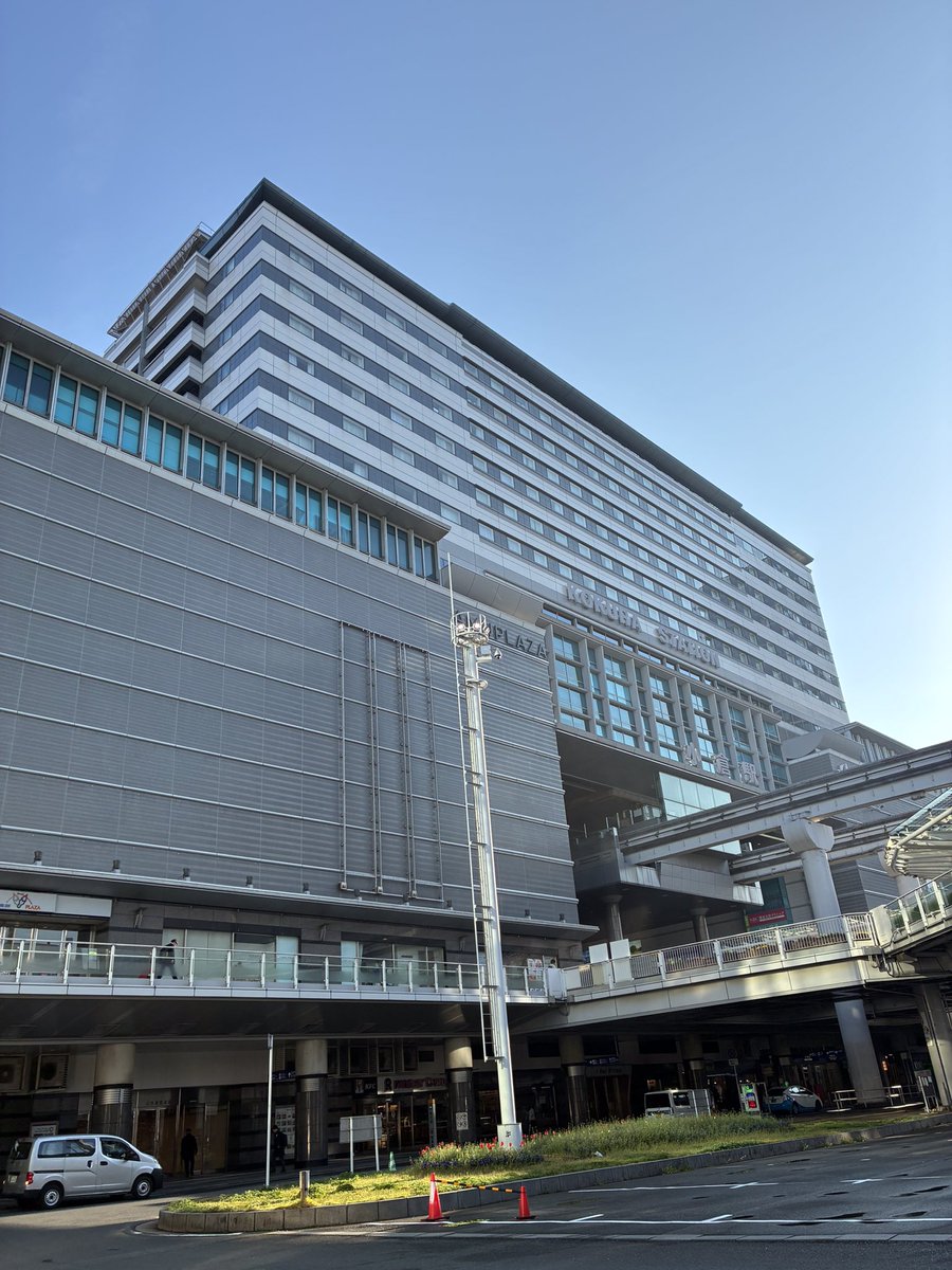 北九州市総合観光案内所 tweet media