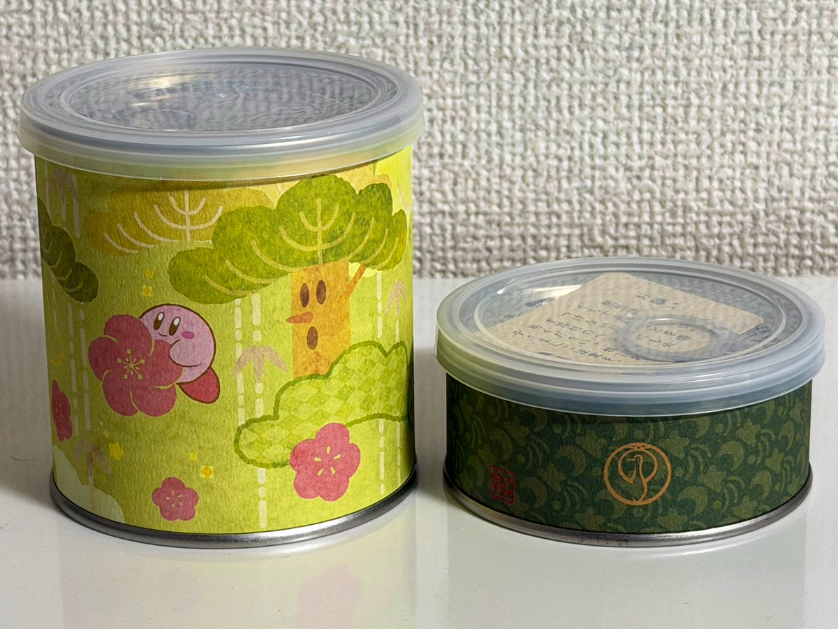 KAZTENDO/任天堂ファン tweet media