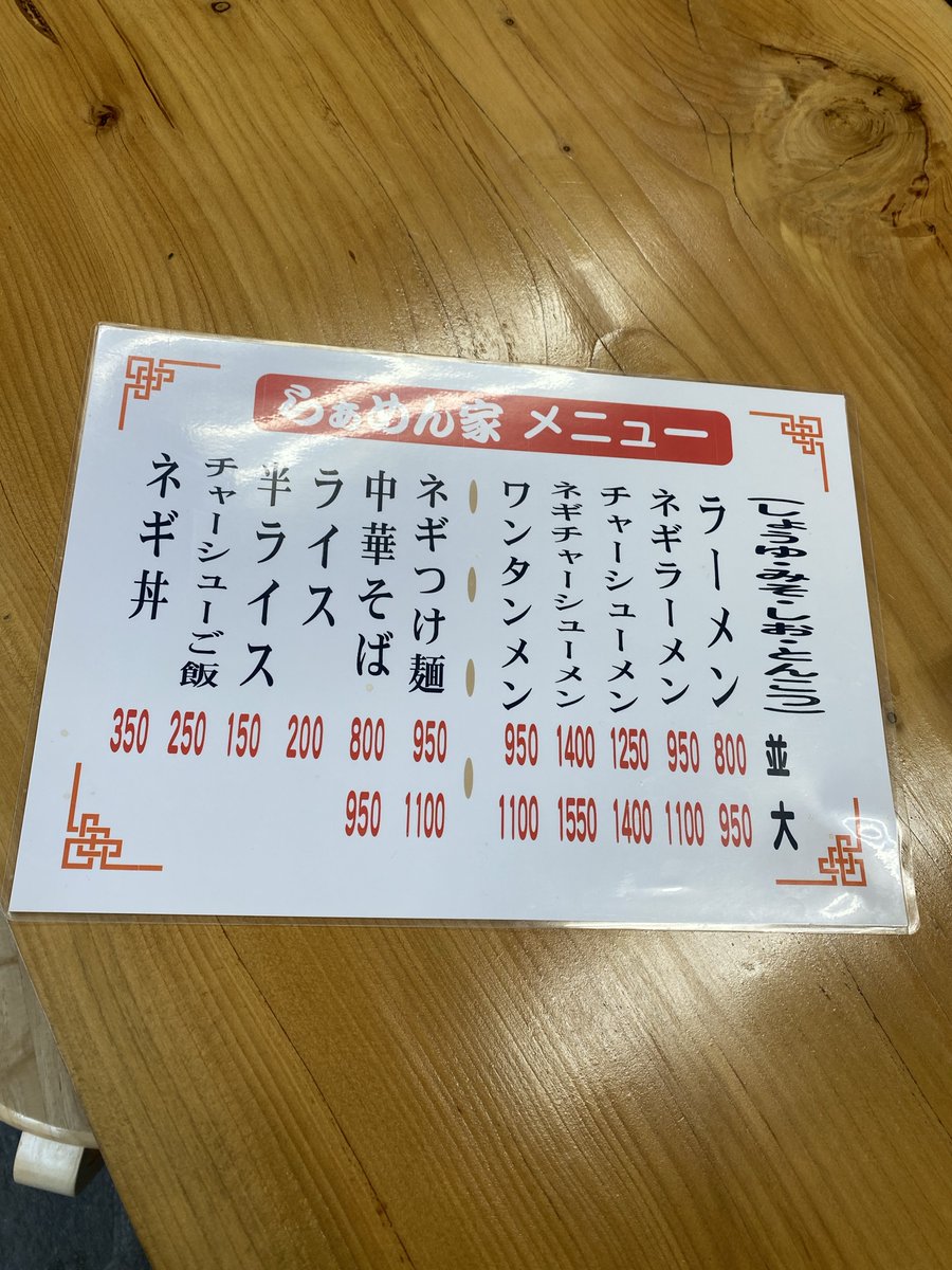 ゅぅゅぅ tweet media