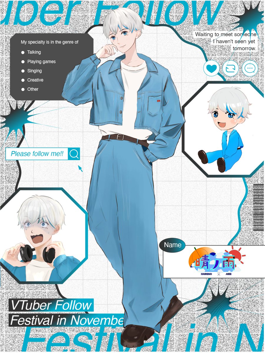 ︎ ︎☂︎晴ノ 雨☼@元気なVTuber tweet media