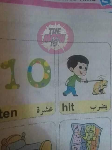 sad people's meme bot tweet media