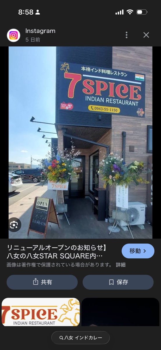 🏕影camp🏕 tweet media