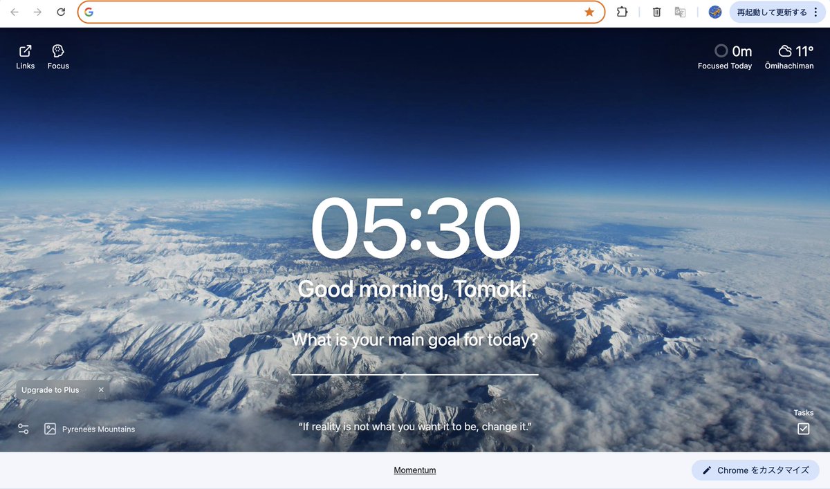 Tom ｜ 薬剤師×webデザイナー tweet media